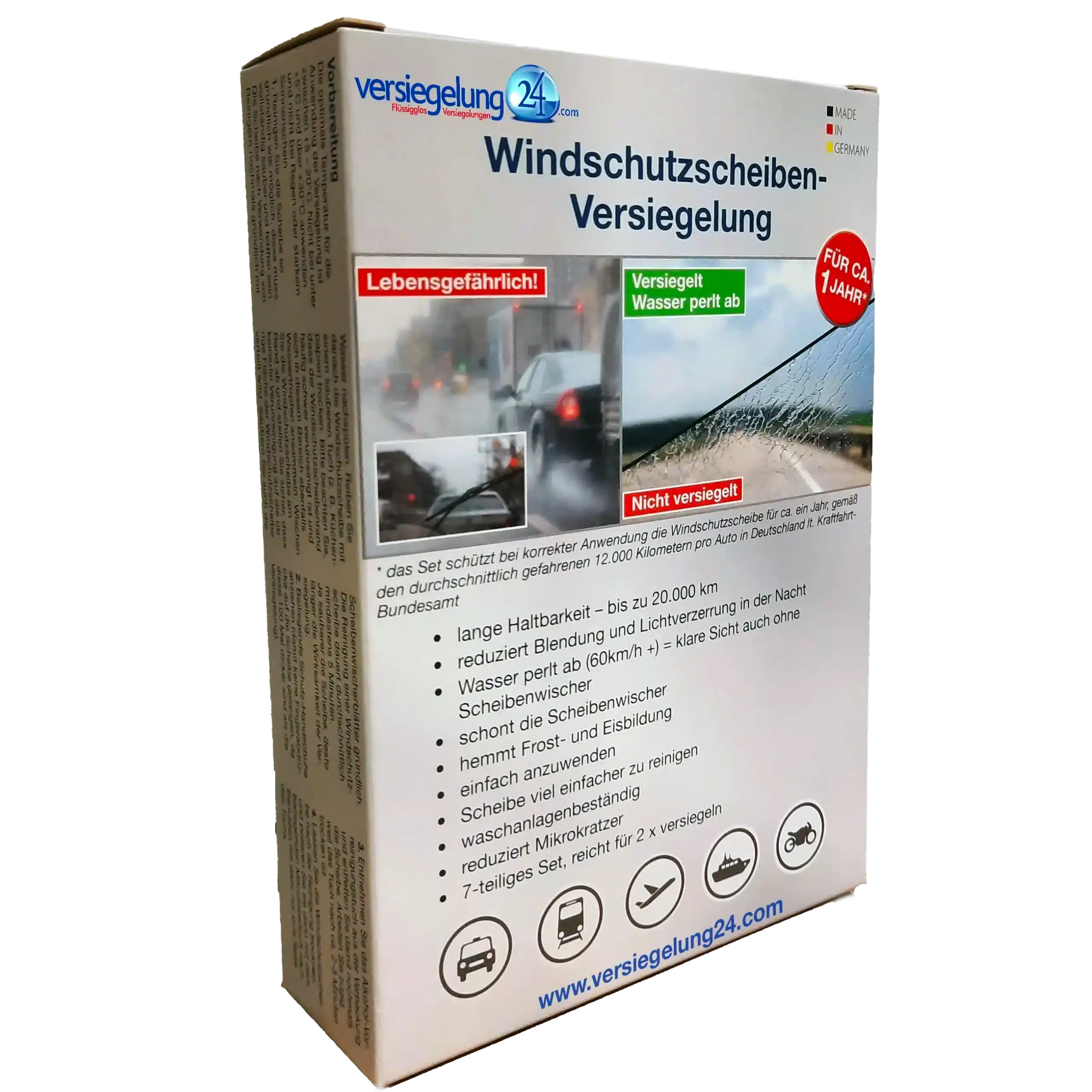 Σφράγιση παρμπρίζ