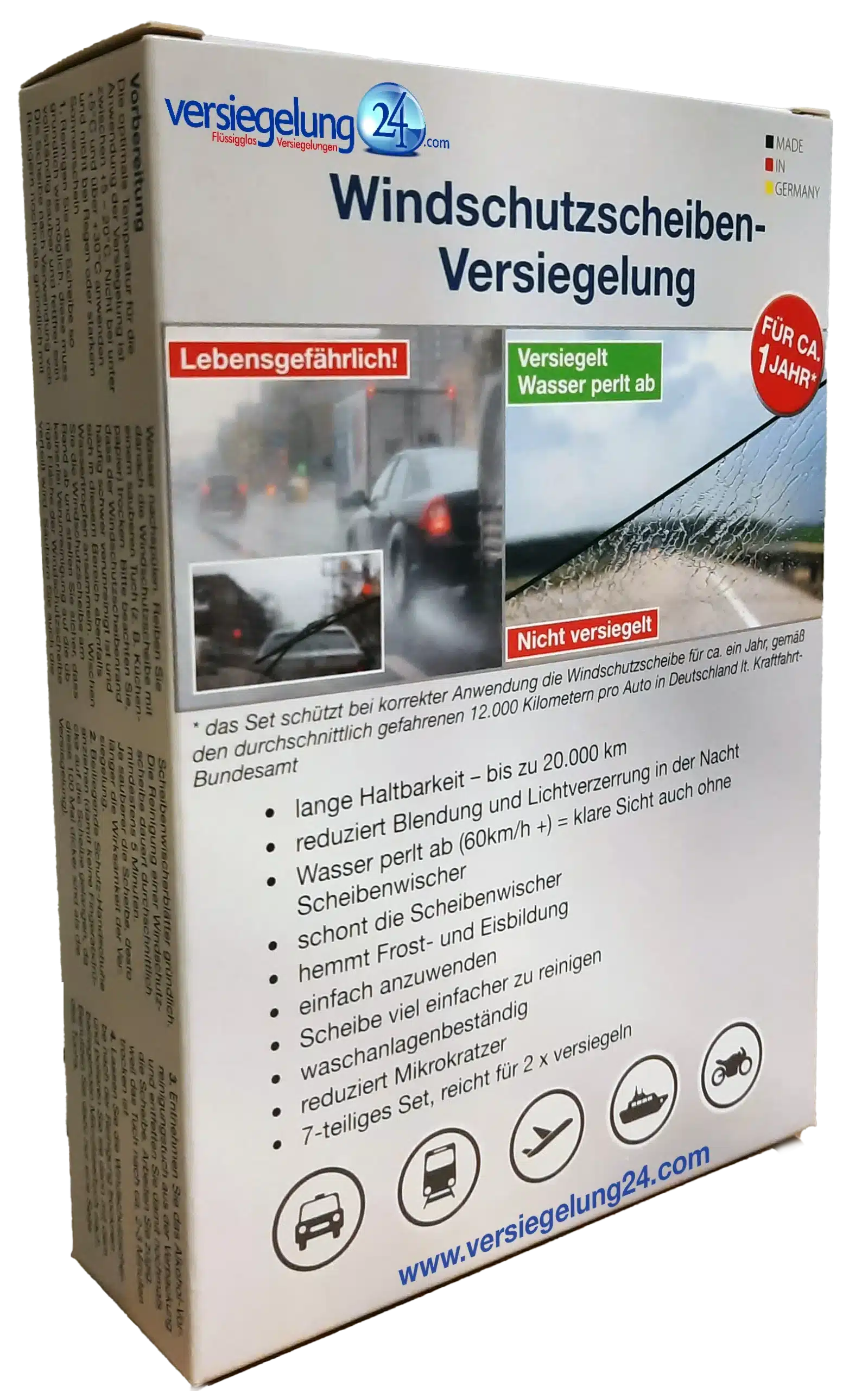 Σφράγιση παρμπρίζ - Image 2